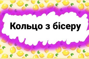 Вітаємо Вас на Зумі Порталі